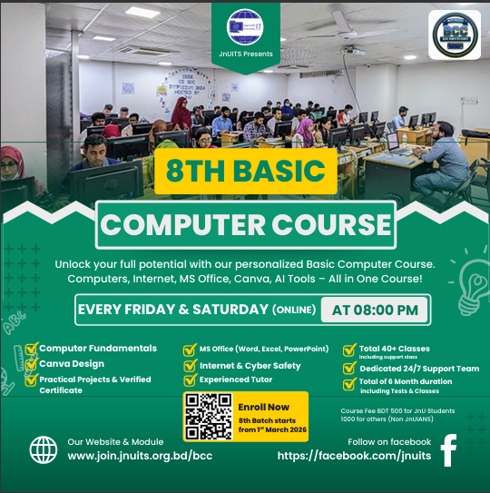 Basic Computer Course